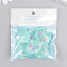 Декор для творчества пластик "Ракушка со звёздочками" бирюза 2,9х2,5 см (комплект 8 шт) - фото 21710082