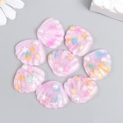 Декор для творчества пластик "Ракушка со звёздочками" сиреневый 2,9х2,5 см (комплект 8 шт) - фото 21710085