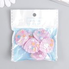 Декор для творчества пластик "Ракушка со звёздочками" сиреневый 2,9х2,5 см (комплект 8 шт) - фото 21710086