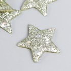 Декор для творчества пластик "Блестящая звёздочка" золото 3,8х3,8 см - фото 109179981