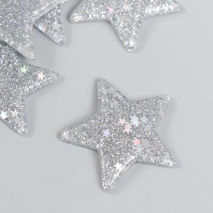 Декор для творчества пластик "Блестящая звёздочка" серебро 3,8х3,8 см