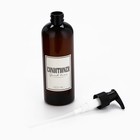 Дозатор для шампуня и кондиционера Sweet home, 300 мл., набор 2 шт. - Фото 4