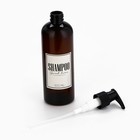 Дозатор для шампуня и кондиционера Sweet home, 300 мл., набор 2 шт. - Фото 5