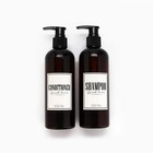 Дозатор для шампуня и кондиционера Sweet home, 300 мл., набор 2 шт. - Фото 6