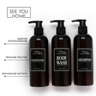 Дозатор для шампуня, кондиционера, гель для душа «Bathroom visual», 300 мл., набор 3 шт. - Фото 2