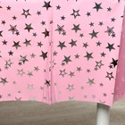 Скатерть «Звёзды», 137 × 183 см, цвет розовый - фото 7073619