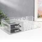 Шкатулка-органайзер пластик 2 ящика прозрачная 9х15х30,5 см - Фото 1