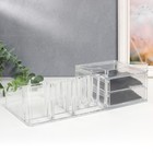 Шкатулка-органайзер пластик 2 ящика прозрачная 9х15х30,5 см - Фото 6