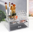 Шкатулка-органайзер пластик 3 ящика прозрачная 19х14,5х24 см - фото 22541443