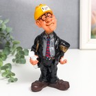 Сувенир полистоун "Архитектор/Строитель" МИКС 6,5х8х15,5 см - фото 22970017