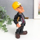 Сувенир полистоун "Архитектор/Строитель" МИКС 6,5х8х15,5 см - фото 22970018