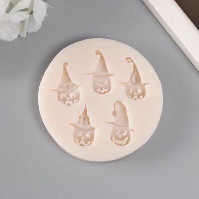 Молд силиконовый «Тыковки в колпаке», 5 предметов, 7.9×7.9 см