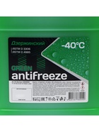 Антифриз «Дзержинский», зеленый, 5 кг, -40°C - Фото 4