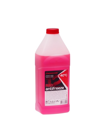 Антифриз Дзержинский, красный, - 40 °C, 1 кг