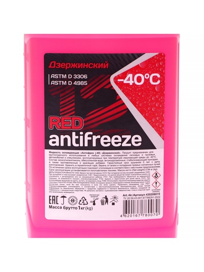 Антифриз Дзержинский, красный, - 40 °C, 1 кг