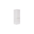 Холодильник Beko RCSK 270M20W, двухкамерный, класс А+, 270 л, белый - Фото 7