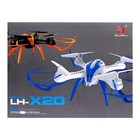 Квадрокоптер LH-X20WF, камера, передача изображения на смартфон, Wi-FI, цвет чёрно-оранжевый - фото 3878731