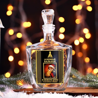 Графин - штоф новогодний стеклянный «Душевный бальзам» 500 мл