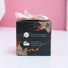 Бомбочка для ванны «Сияй круглый год!», 130 г, аромат цитруса, ЧИСТОЕ СЧАСТЬЕ - фото 21710433