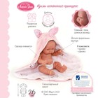 Кукла пупс «Вера Единорог», 26 см - Фото 2