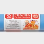 Скалка Доляна «Валенсия», 30×4 см, рабочая часть 17.5 см, голубая - Фото 4