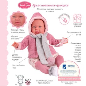 

Кукла реборн «Лидия», в розовом пальто, 52 см, мягконабивная