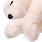 Мягкая игрушка «Белый медведь», 130 см - Фото 12