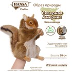 Белка красная, игрушка на руку, 28 см - Фото 3