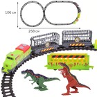 Игровой набор, поезд-экспресс с динозаврами - Фото 1