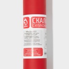 Скалка Доляна «Севилья», 30×4 см, рабочая часть 17.5 см, МИКС - Фото 4