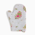 Набор кухонный Доляна Roses on linen: варежка-прихватка 20х27 см, прихватка 19х19 см, 100% хл 9149319