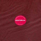 Салфетка сервировочная на стол Доляна «Окно», 45×30 см, красная - Фото 7