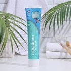 Зубная паста Family Cosmetics, "Семейная защита", без фтора, 170 мл - фото 24338202