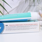 Зубная паста Family Cosmetics, "Семейная защита", без фтора, 170 мл - фото 24338203