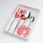 Набор столовых приборов Доляна «Античность», 4 предмета, нержавеющая сталь, серебристый - Фото 8