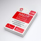 Столовые приборы из нержавеющей стали Доляна «Античность», 4 предмета, цвет чёрный - Фото 6