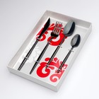 Столовые приборы из нержавеющей стали Доляна «Античность», 4 предмета, цвет чёрный - Фото 7