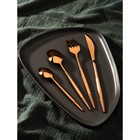 Набор столовых приборов из нержавеющей стали Magistro «Античность», 4 предмета, цвет бронзовый - Фото 5