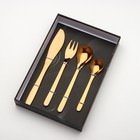 Набор столовых приборов из нержавеющей стали Magistro Aqua, 4 предмета, цвет бронзовый - Фото 6