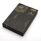 Набор столовых приборов из нержавеющей стали Magistro Aqua, 4 предмета, цвет бронзовый - Фото 7