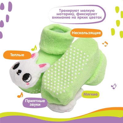 Носочки для малышей «Зайки», с погремушкой, Крошка Я