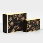 Набор коробка - книга 2 в 1 «Время теплых объятий», 20 х 12,5 х 5 - 27 х 19,5 х 8, Новый год 7691614 - фото 16385817