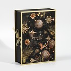 Набор коробка - книга 2 в 1 «Время теплых объятий», 20 х 12,5 х 5 - 27 х 19,5 х 8, Новый год 7691614 - фото 16385820