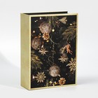 Набор коробка - книга 2 в 1 «Время теплых объятий», 20 х 12,5 х 5 - 27 х 19,5 х 8, Новый год 7691614 - фото 16385821