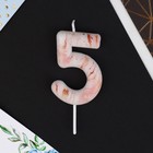 Свеча для торта, цифра «5», мраморная, 5,5 х 8 см. - фото 21710905