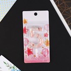 Свеча для торта, цифра «5», мраморная, 5,5 х 8 см. - фото 21710907