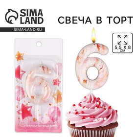 {{productViewItem.photos[photoViewList.activeNavIndex].Alt || productViewItem.photos[photoViewList.activeNavIndex].Description || 'Свеча для торта, цифра «6», 5,5 х 8 см'}}