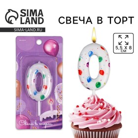 Свеча для торта, цифра «0», 5,5 х 8 см. 7793315