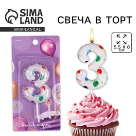 {{productViewItem.photos[photoViewList.activeNavIndex].Alt || productViewItem.photos[photoViewList.activeNavIndex].Description || 'Свеча для торта, цифра «3», 5,5 х 8 см'}}