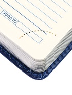 Ежедневник НЕдатированный А5, 136 листов в линейку, кожзам «Небраска», серебряный срез, синий - Фото 16